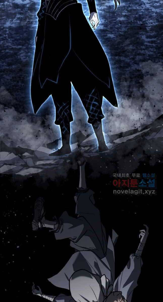 Tử Thần Phiêu Nguyệt Chap 52 - Next Chap 53