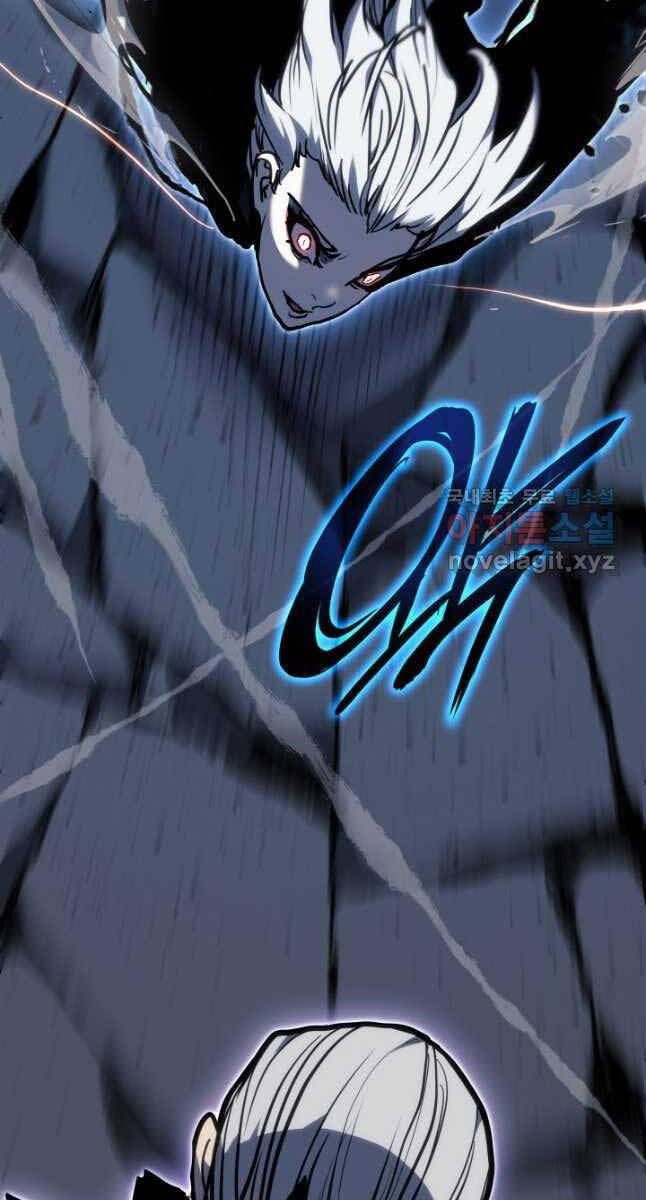 Tử Thần Phiêu Nguyệt Chap 52 - Next Chap 53