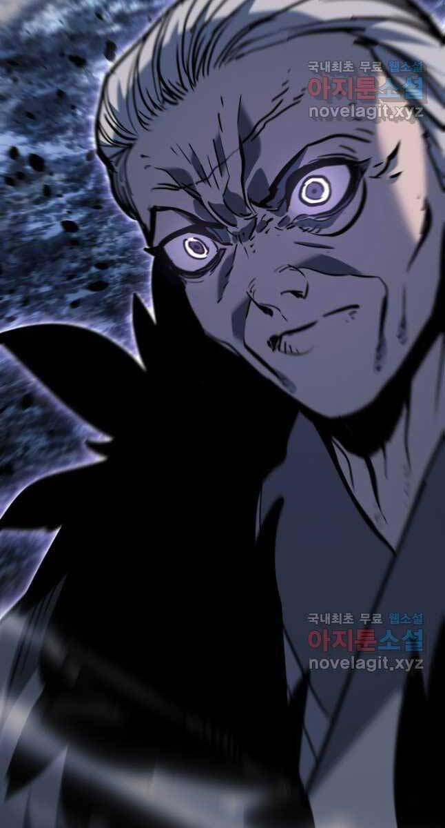 Tử Thần Phiêu Nguyệt Chap 52 - Next Chap 53