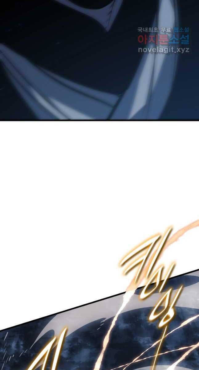 Tử Thần Phiêu Nguyệt Chap 52 - Next Chap 53