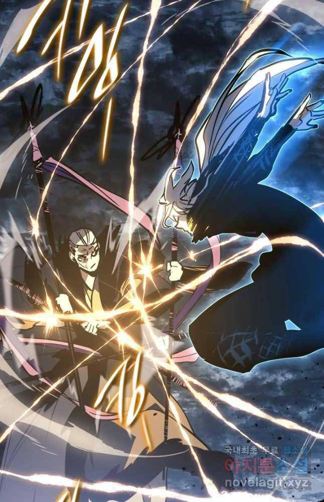 Tử Thần Phiêu Nguyệt Chap 52 - Next Chap 53