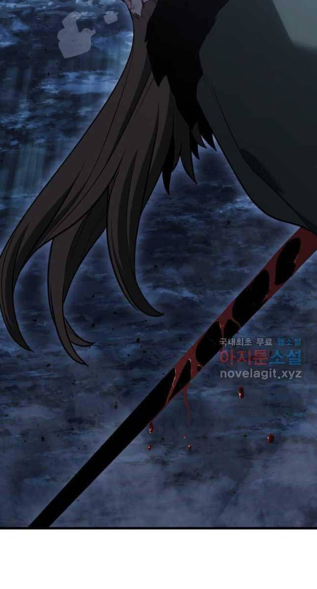 Tử Thần Phiêu Nguyệt Chap 52 - Next Chap 53