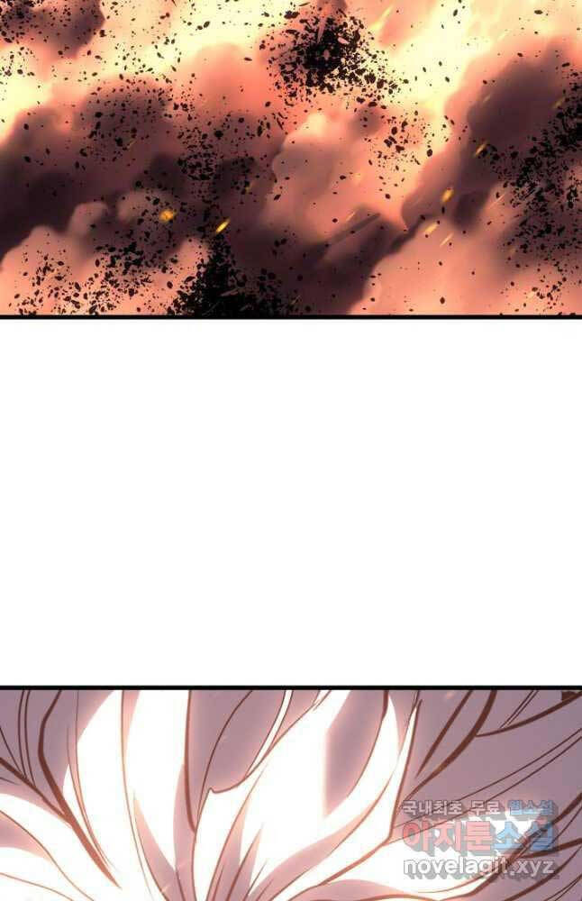 Tử Thần Phiêu Nguyệt Chap 52 - Next Chap 53