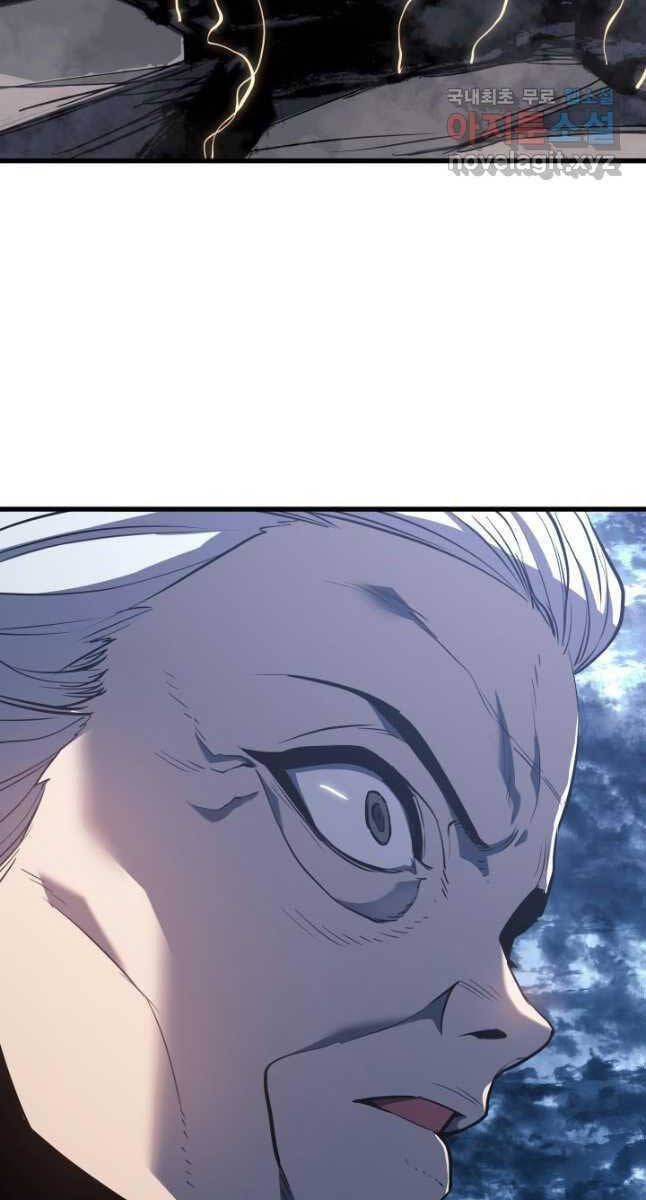 Tử Thần Phiêu Nguyệt Chap 52 - Next Chap 53