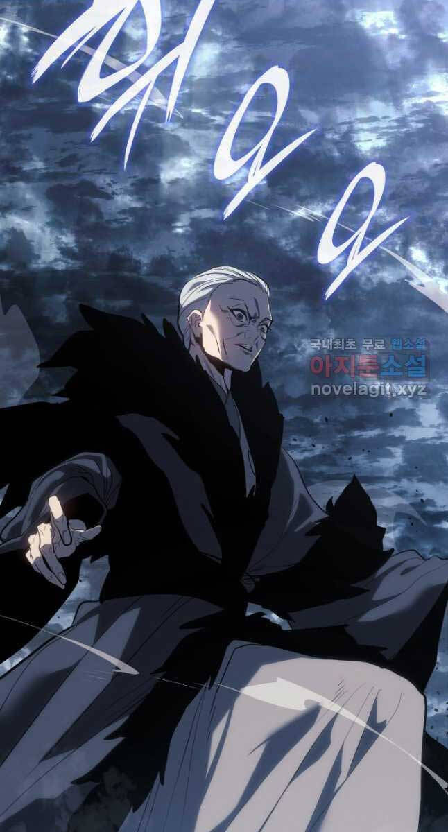 Tử Thần Phiêu Nguyệt Chap 52 - Next Chap 53
