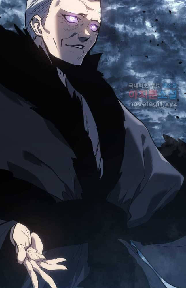 Tử Thần Phiêu Nguyệt Chap 52 - Next Chap 53