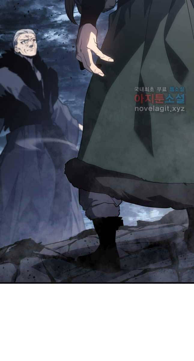 Tử Thần Phiêu Nguyệt Chap 52 - Next Chap 53