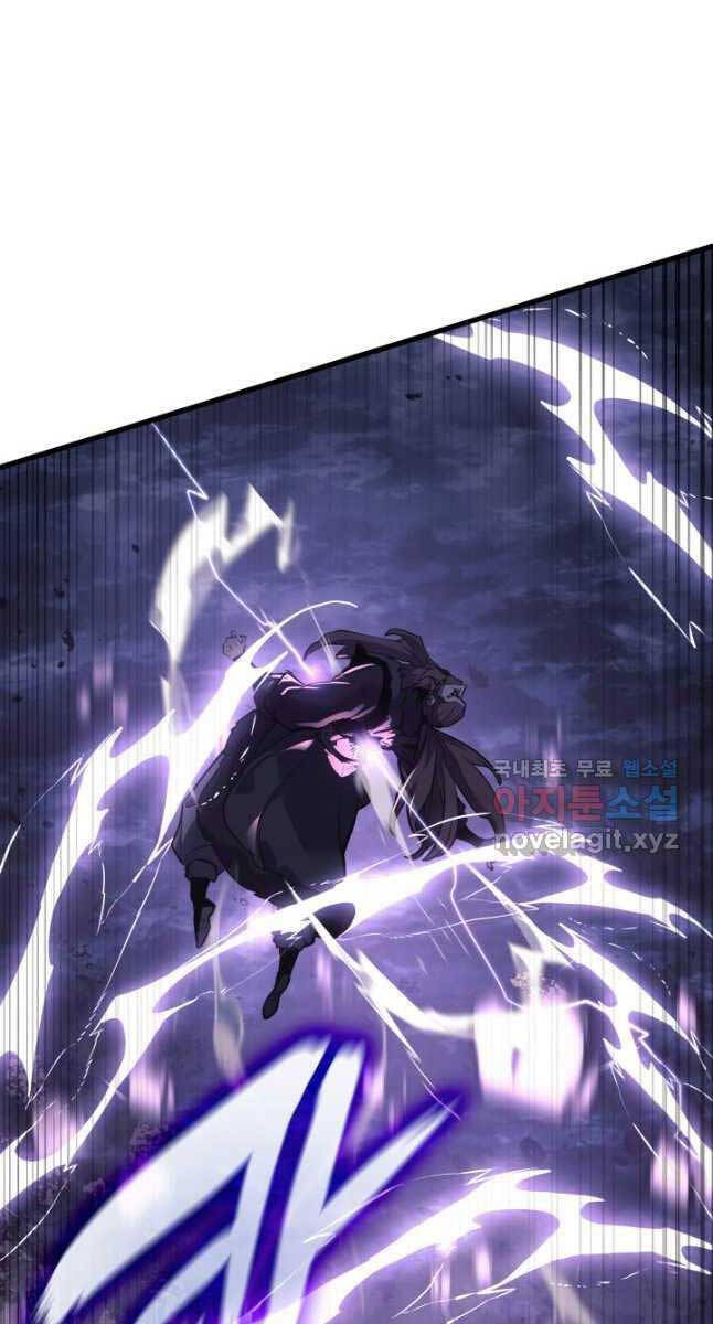 Tử Thần Phiêu Nguyệt Chap 52 - Next Chap 53