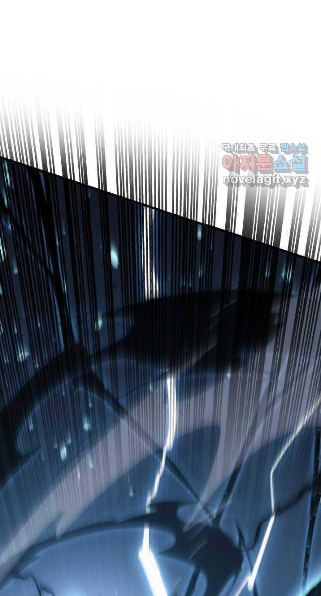 Tử Thần Phiêu Nguyệt Chap 53 - Next Chap 54