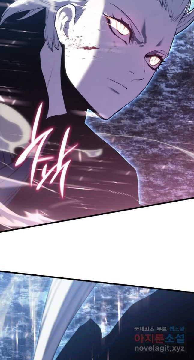Tử Thần Phiêu Nguyệt Chap 53 - Next Chap 54