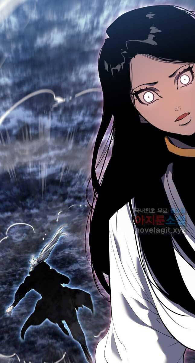 Tử Thần Phiêu Nguyệt Chap 53 - Next Chap 54