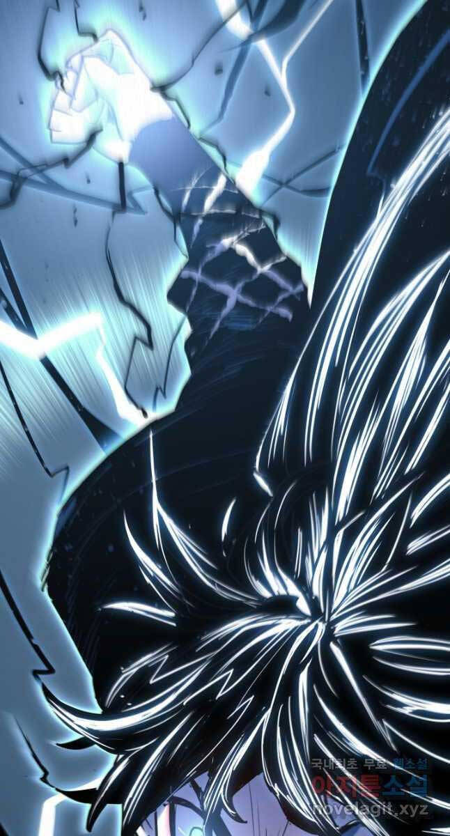 Tử Thần Phiêu Nguyệt Chap 53 - Next Chap 54