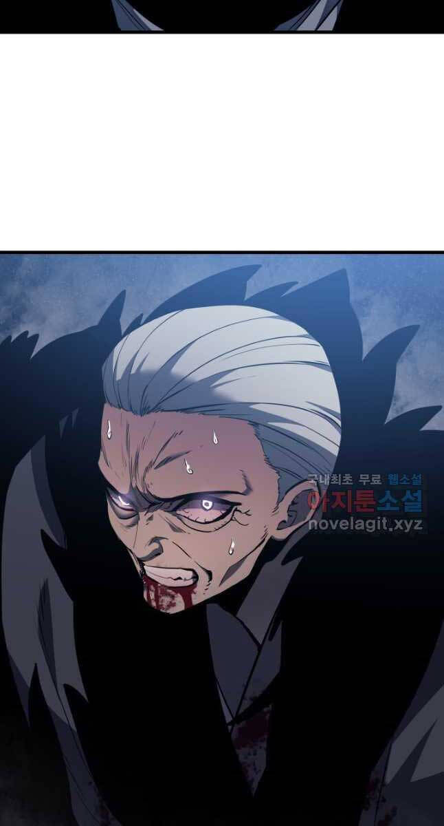 Tử Thần Phiêu Nguyệt Chap 53 - Next Chap 54