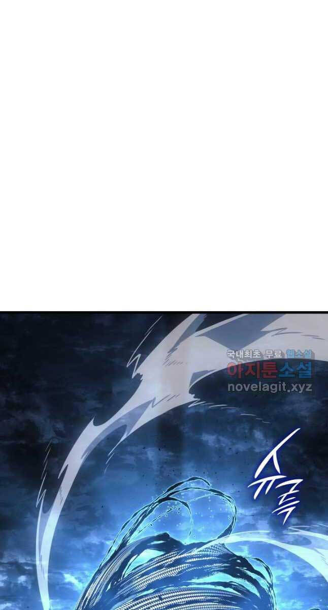 Tử Thần Phiêu Nguyệt Chap 53 - Next Chap 54