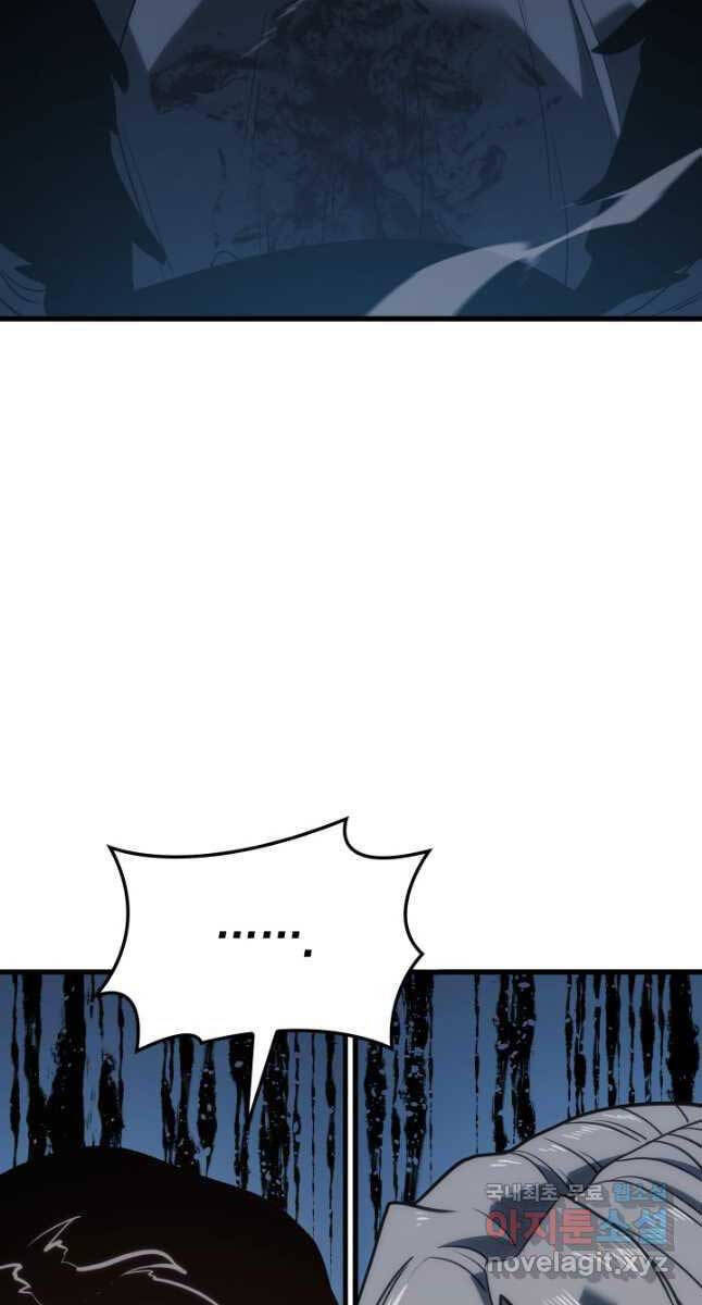 Tử Thần Phiêu Nguyệt Chap 53 - Next Chap 54