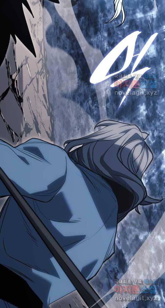 Tử Thần Phiêu Nguyệt Chap 53 - Next Chap 54