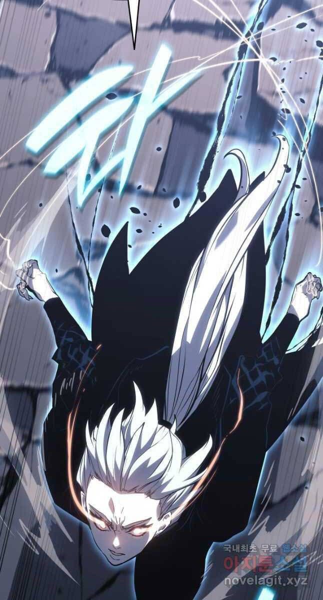 Tử Thần Phiêu Nguyệt Chap 53 - Next Chap 54