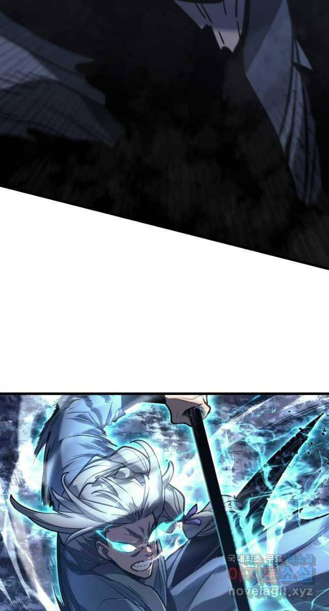 Tử Thần Phiêu Nguyệt Chap 53 - Next Chap 54