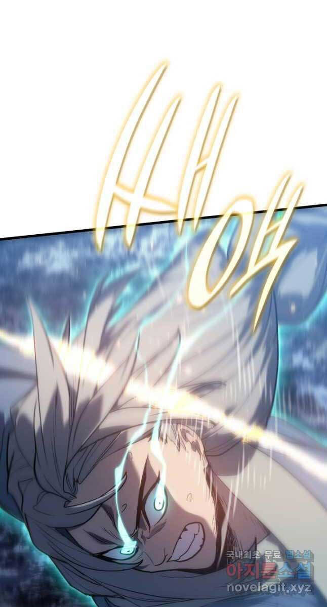 Tử Thần Phiêu Nguyệt Chap 53 - Next Chap 54