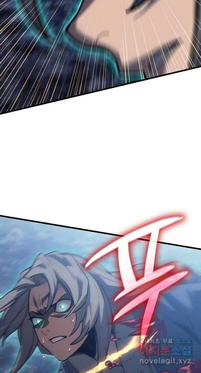 Tử Thần Phiêu Nguyệt Chap 53 - Next Chap 54