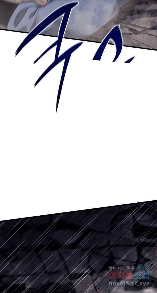 Tử Thần Phiêu Nguyệt Chap 53 - Next Chap 54
