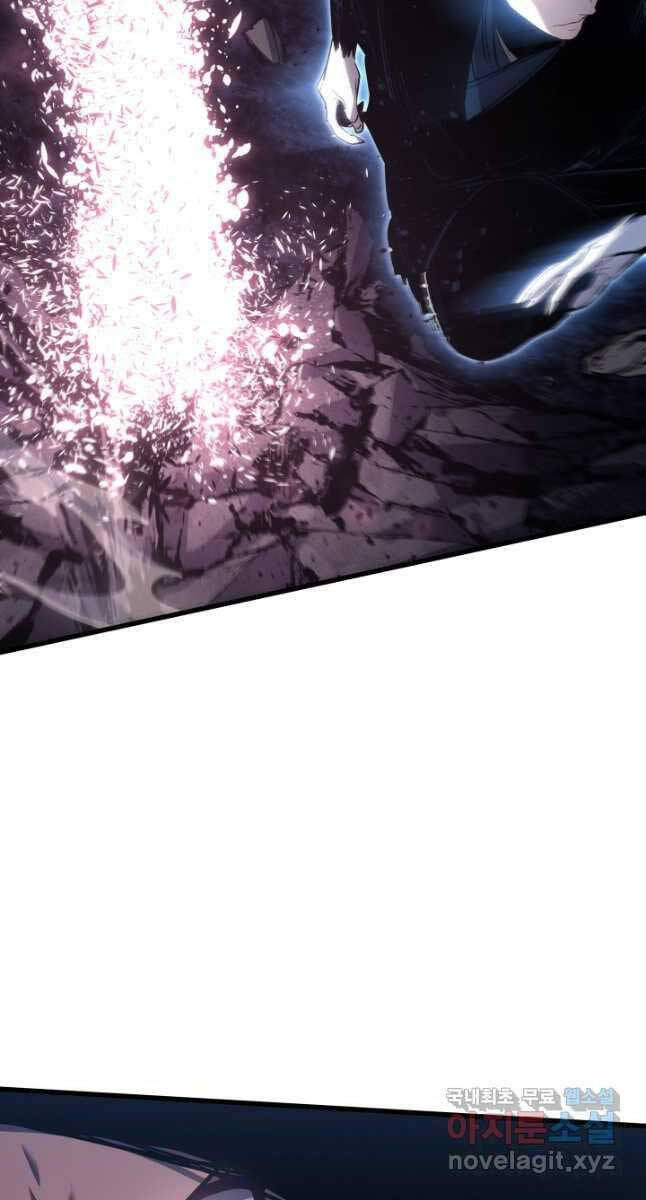 Tử Thần Phiêu Nguyệt Chap 53 - Next Chap 54