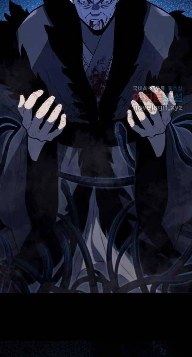 Tử Thần Phiêu Nguyệt Chap 53 - Next Chap 54