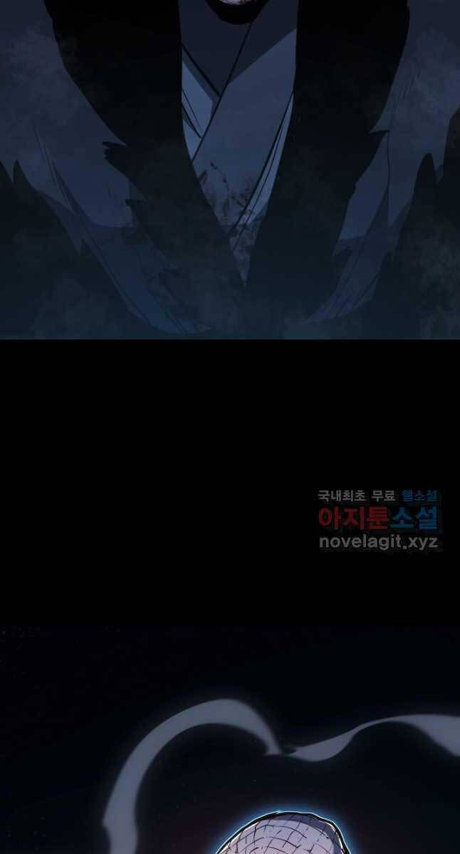 Tử Thần Phiêu Nguyệt Chap 53 - Next Chap 54