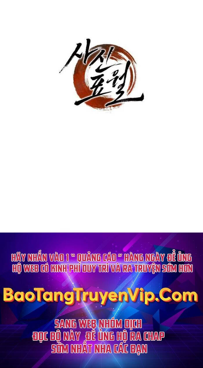 Tử Thần Phiêu Nguyệt Chap 53 - Next Chap 54
