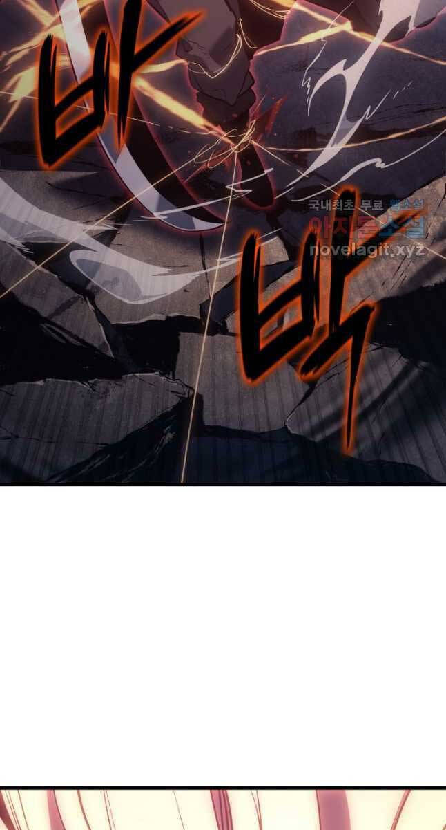 Tử Thần Phiêu Nguyệt Chap 54 - Next Chap 55