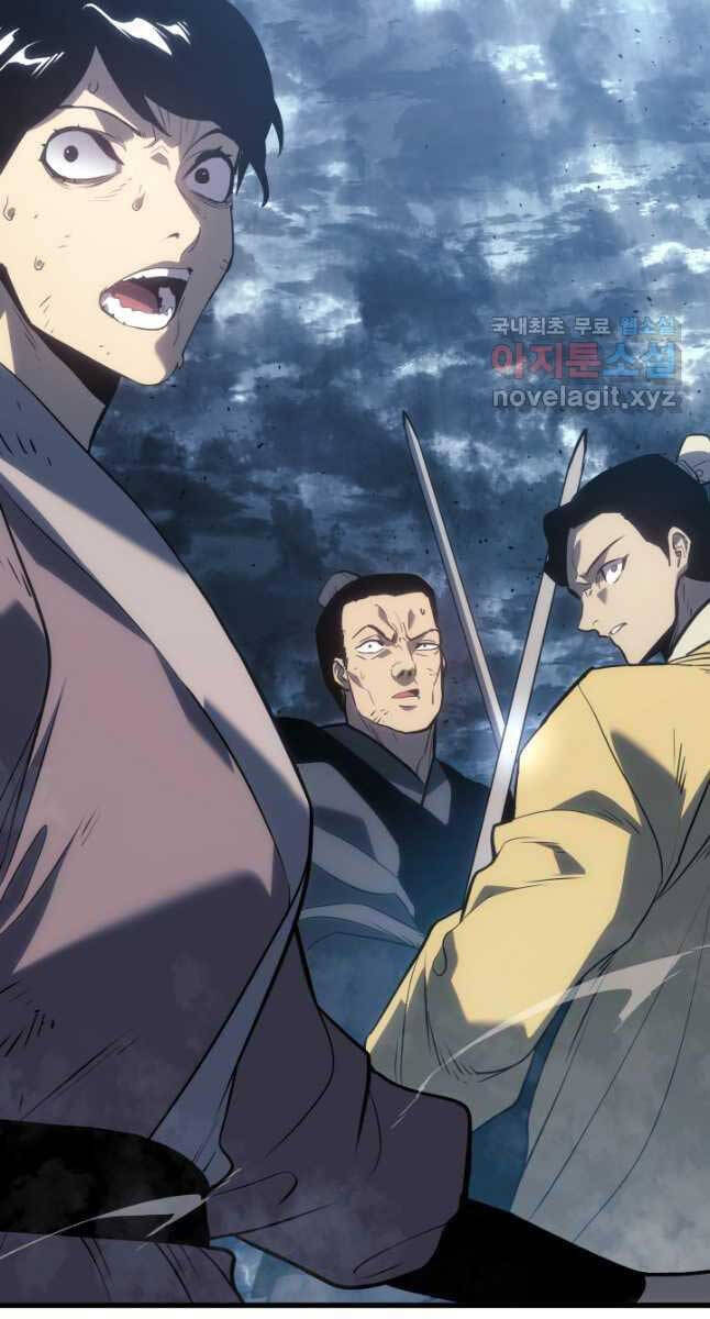 Tử Thần Phiêu Nguyệt Chap 54 - Next Chap 55
