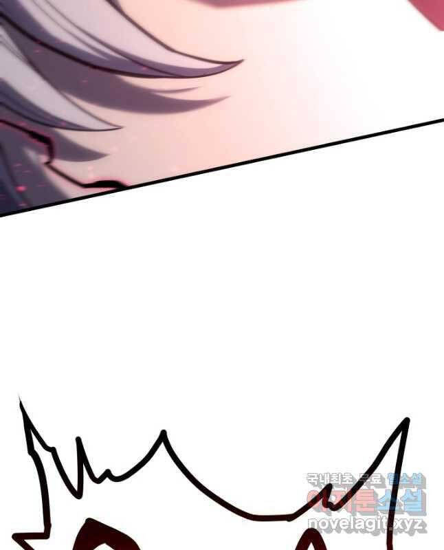 Tử Thần Phiêu Nguyệt Chap 54 - Next Chap 55