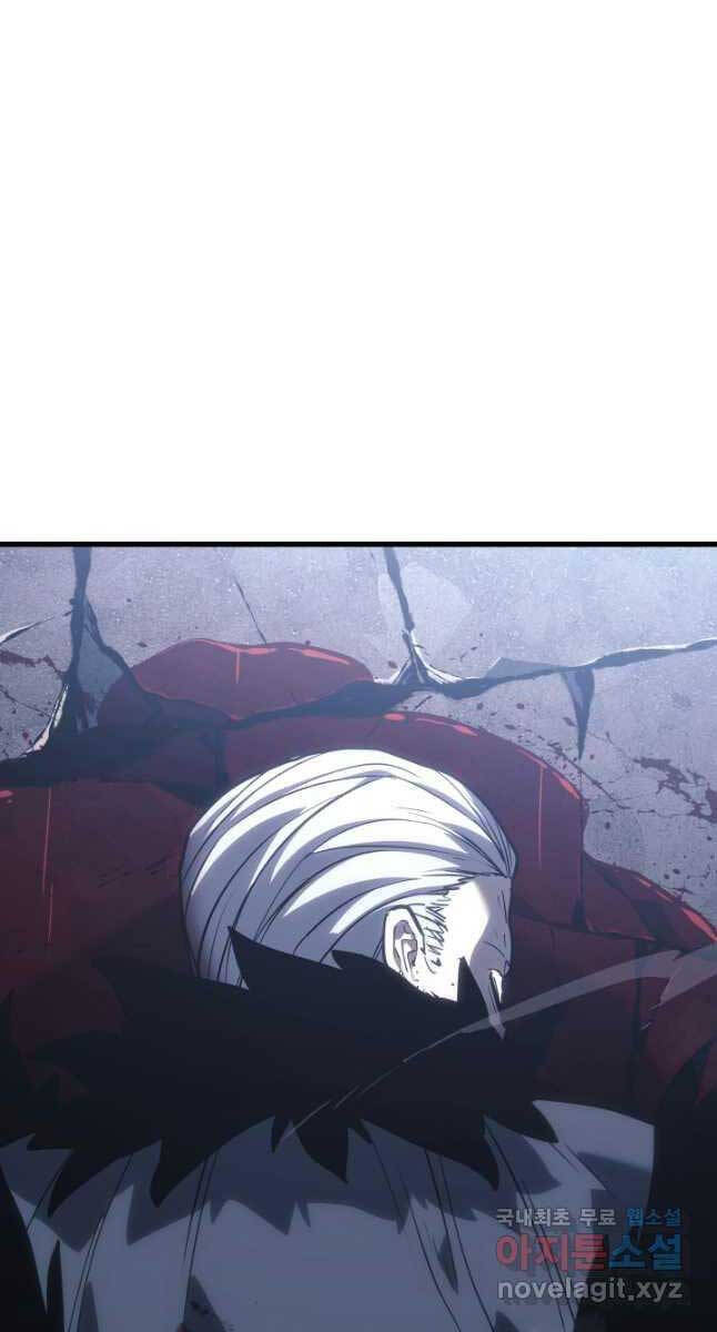 Tử Thần Phiêu Nguyệt Chap 54 - Next Chap 55