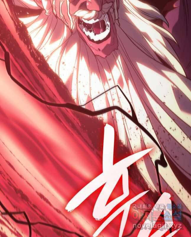 Tử Thần Phiêu Nguyệt Chap 54 - Next Chap 55