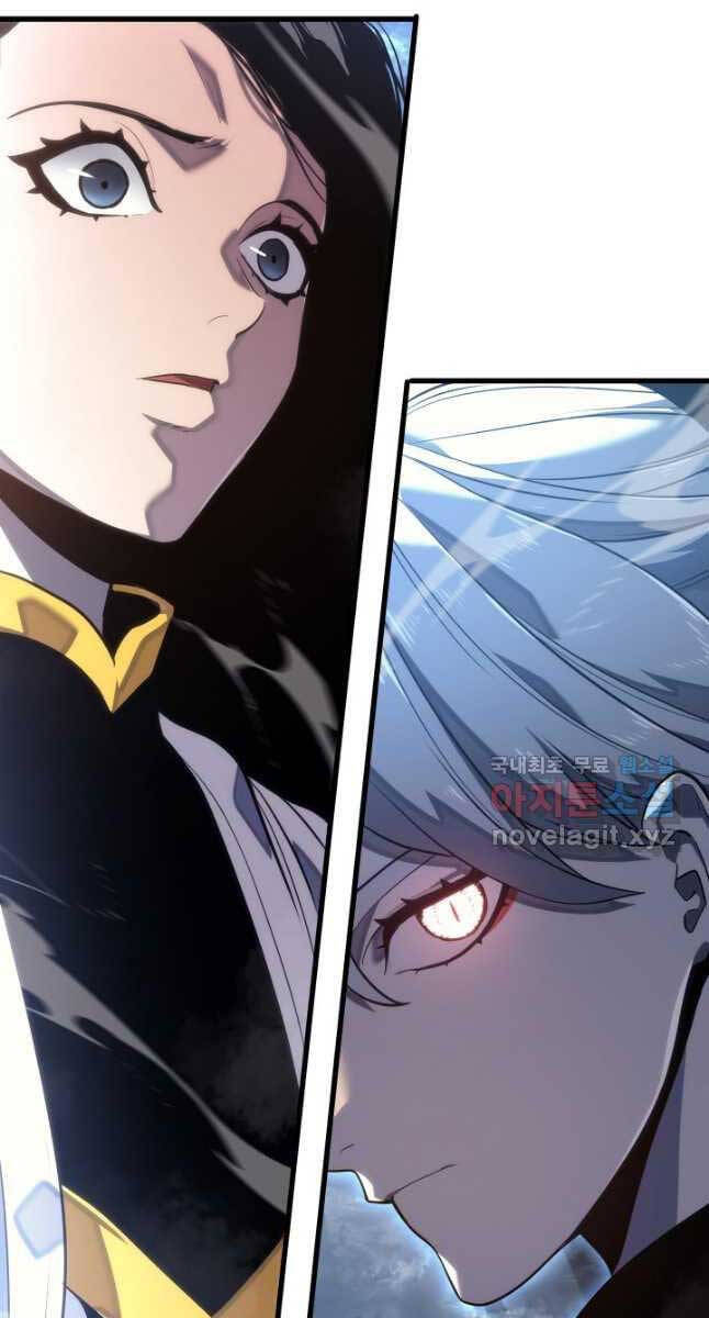 Tử Thần Phiêu Nguyệt Chap 54 - Next Chap 55