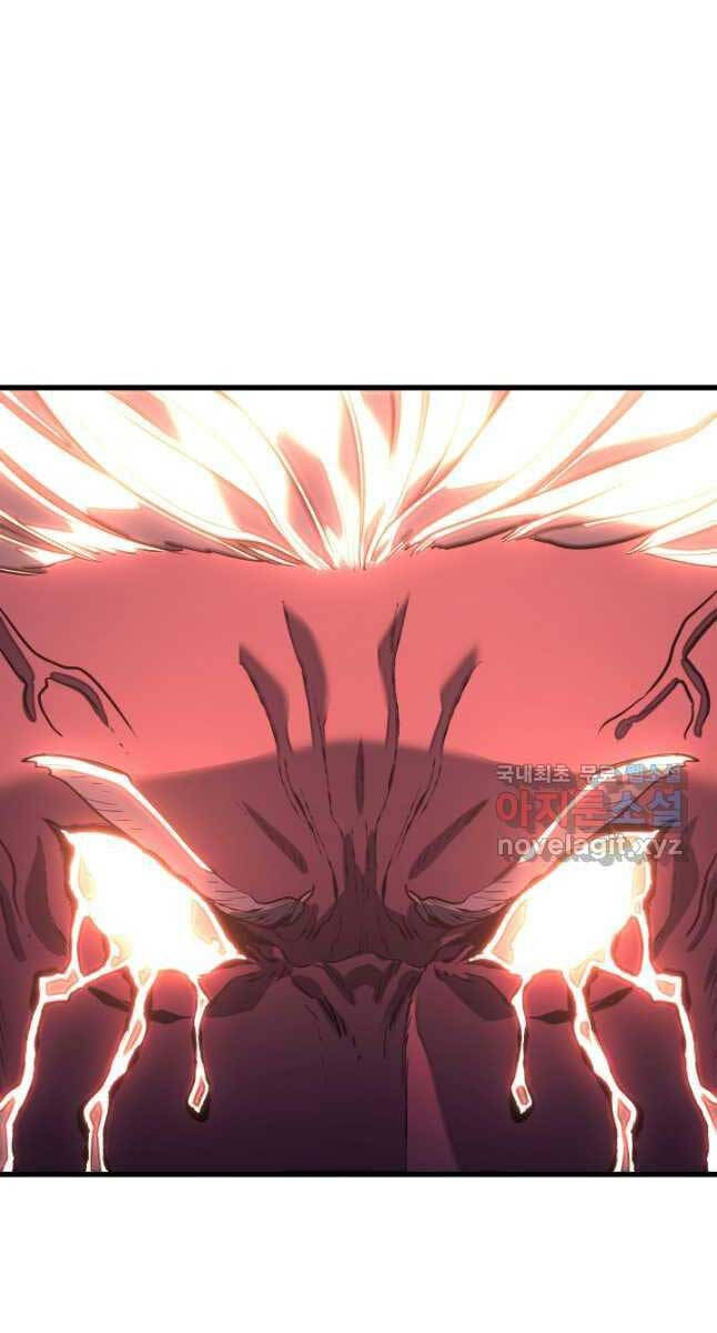 Tử Thần Phiêu Nguyệt Chap 54 - Next Chap 55