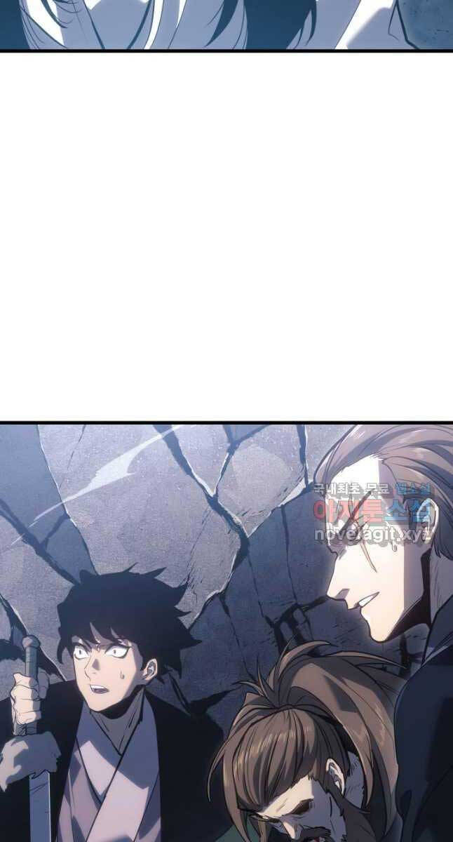 Tử Thần Phiêu Nguyệt Chap 54 - Next Chap 55