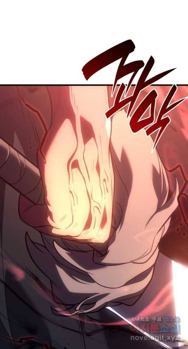 Tử Thần Phiêu Nguyệt Chap 54 - Next Chap 55