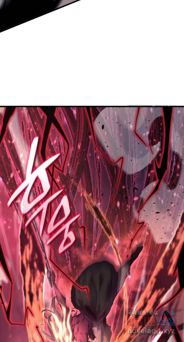 Tử Thần Phiêu Nguyệt Chap 54 - Next Chap 55