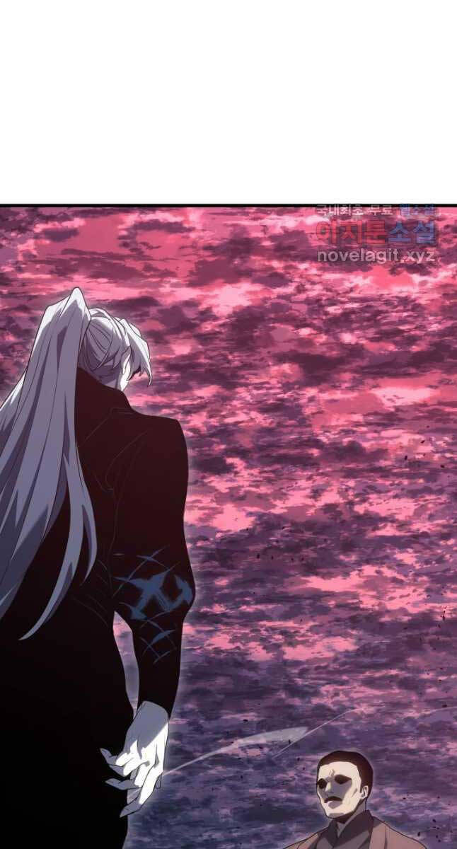 Tử Thần Phiêu Nguyệt Chap 54 - Next Chap 55