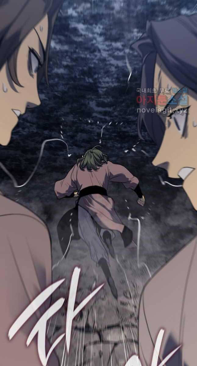 Tử Thần Phiêu Nguyệt Chap 54 - Next Chap 55