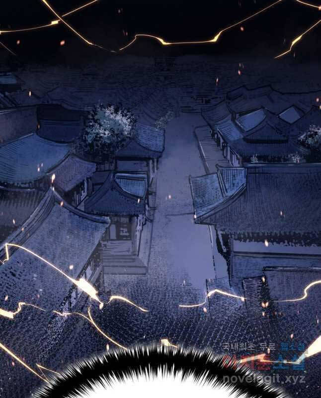 Tử Thần Phiêu Nguyệt Chap 54 - Next Chap 55