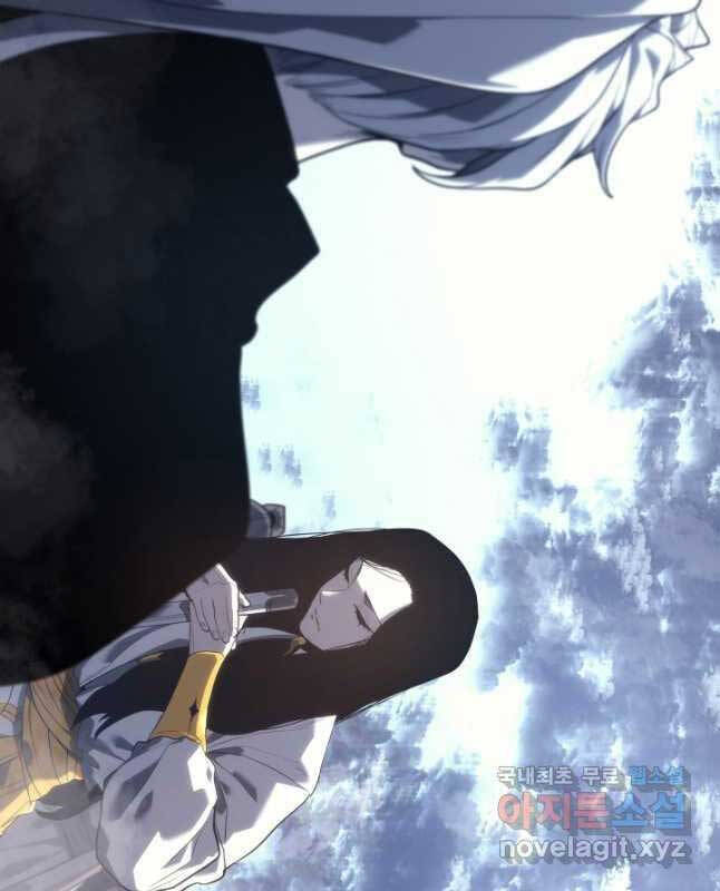 Tử Thần Phiêu Nguyệt Chap 55 - Next Chap 56