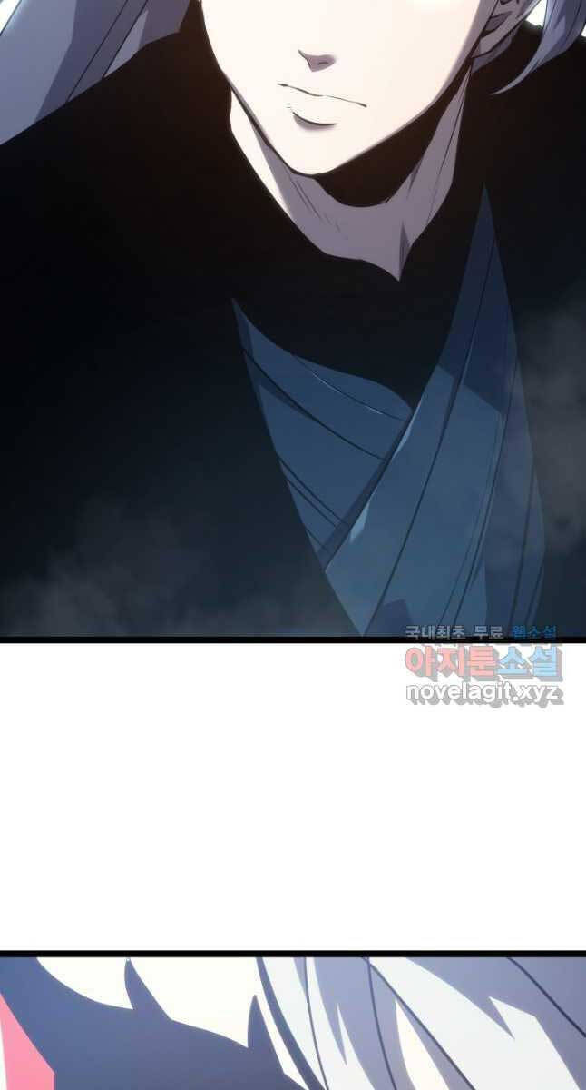 Tử Thần Phiêu Nguyệt Chap 55 - Next Chap 56
