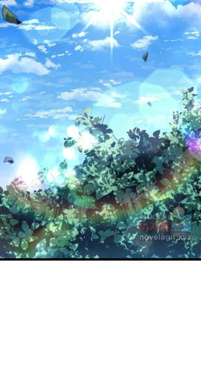 Tử Thần Phiêu Nguyệt Chap 55 - Next Chap 56