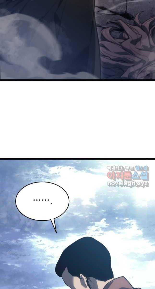 Tử Thần Phiêu Nguyệt Chap 55 - Next Chap 56