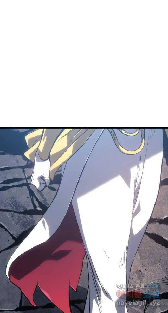 Tử Thần Phiêu Nguyệt Chap 55 - Next Chap 56