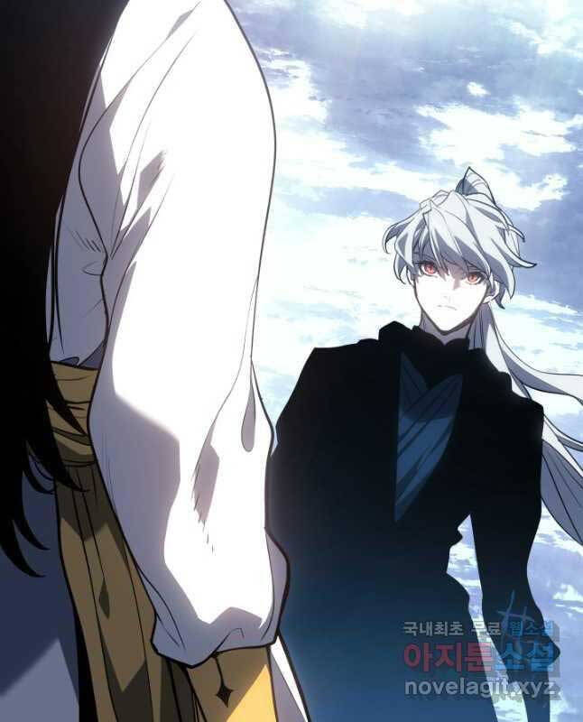 Tử Thần Phiêu Nguyệt Chap 55 - Next Chap 56