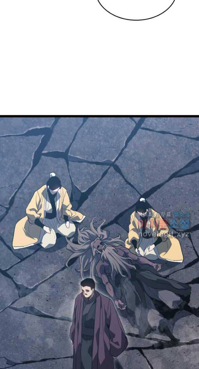 Tử Thần Phiêu Nguyệt Chap 55 - Next Chap 56