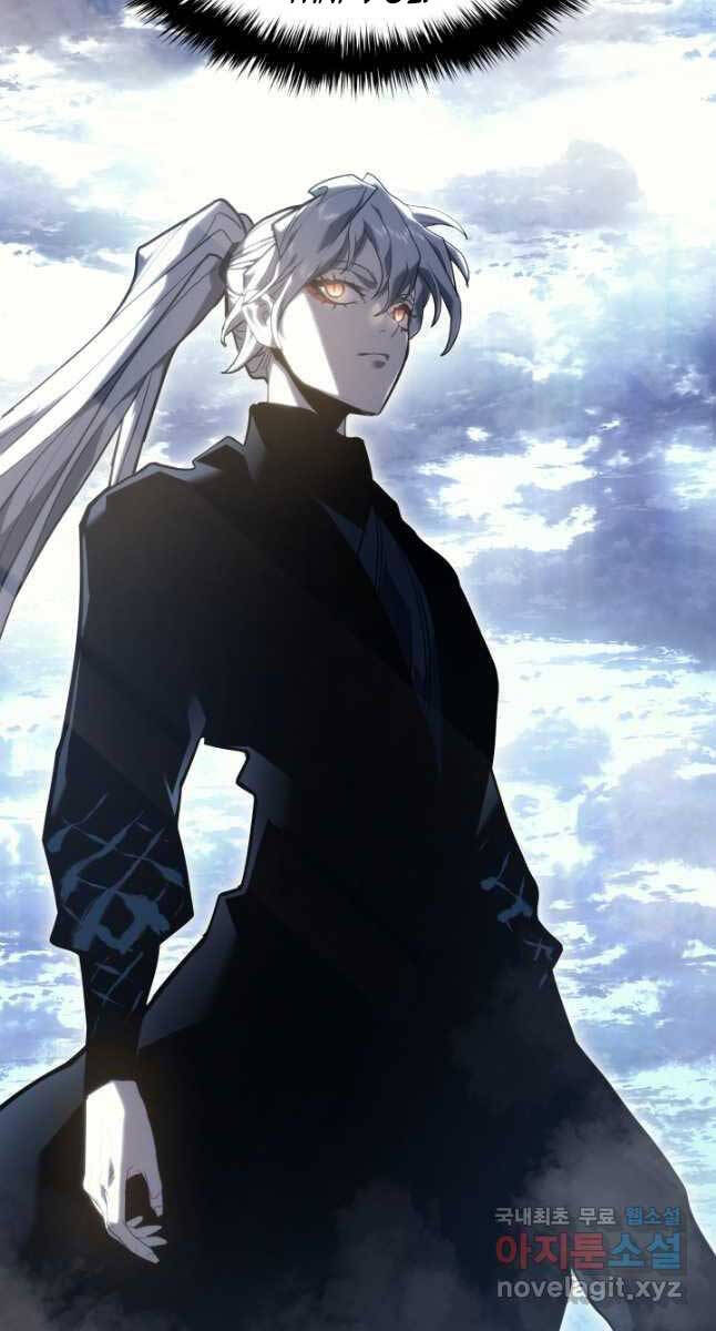 Tử Thần Phiêu Nguyệt Chap 55 - Next Chap 56